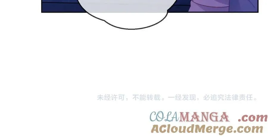 第72话 第101页