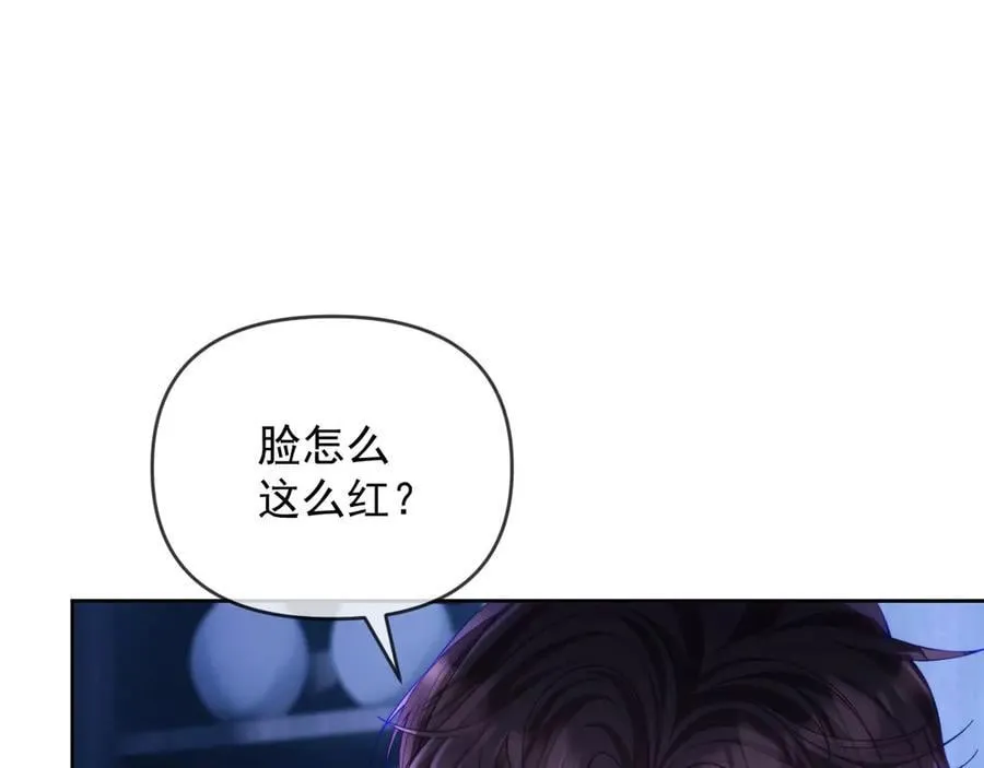 第73话 第22页