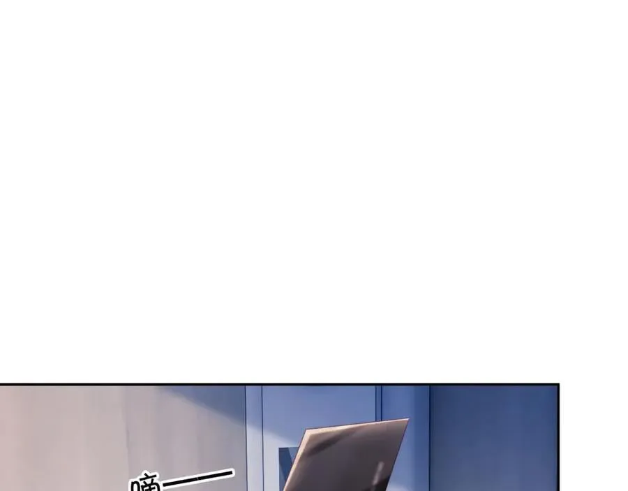 第73话 第54页