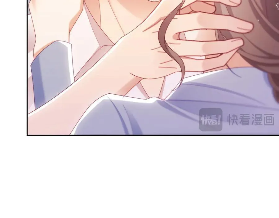 第73话 第66页