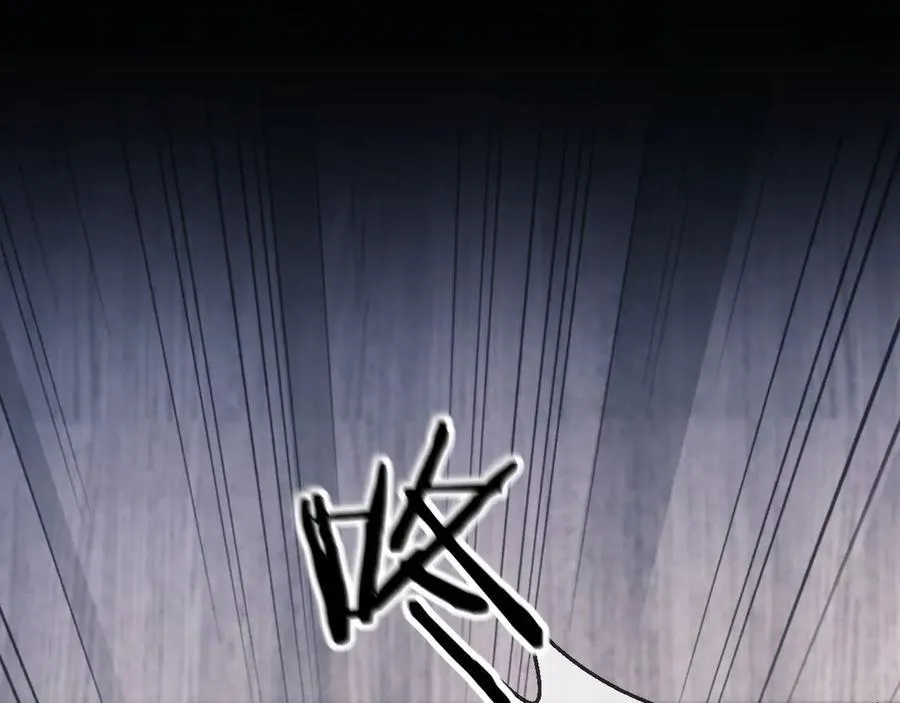 第74话 第14页