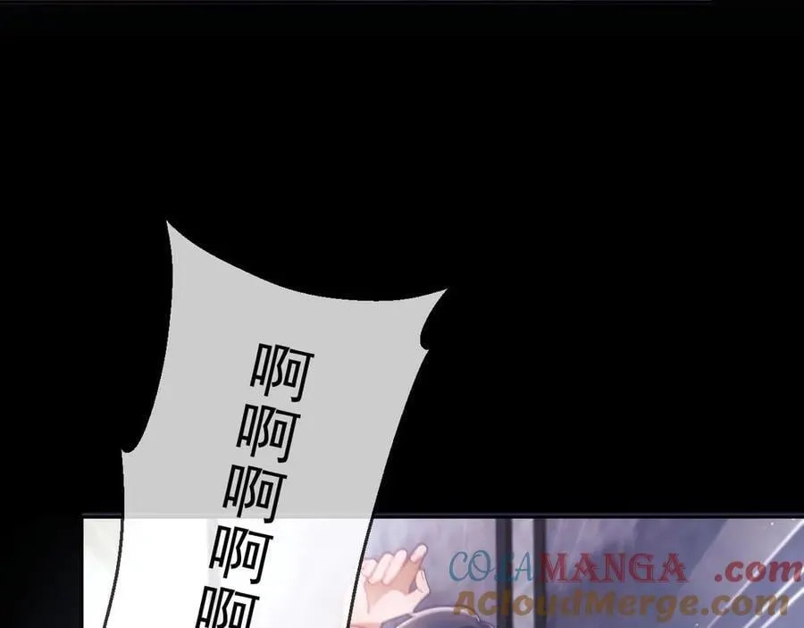 第74话 第21页