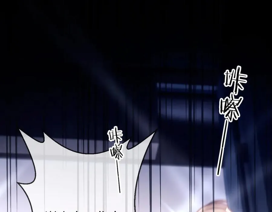 第74话 第36页