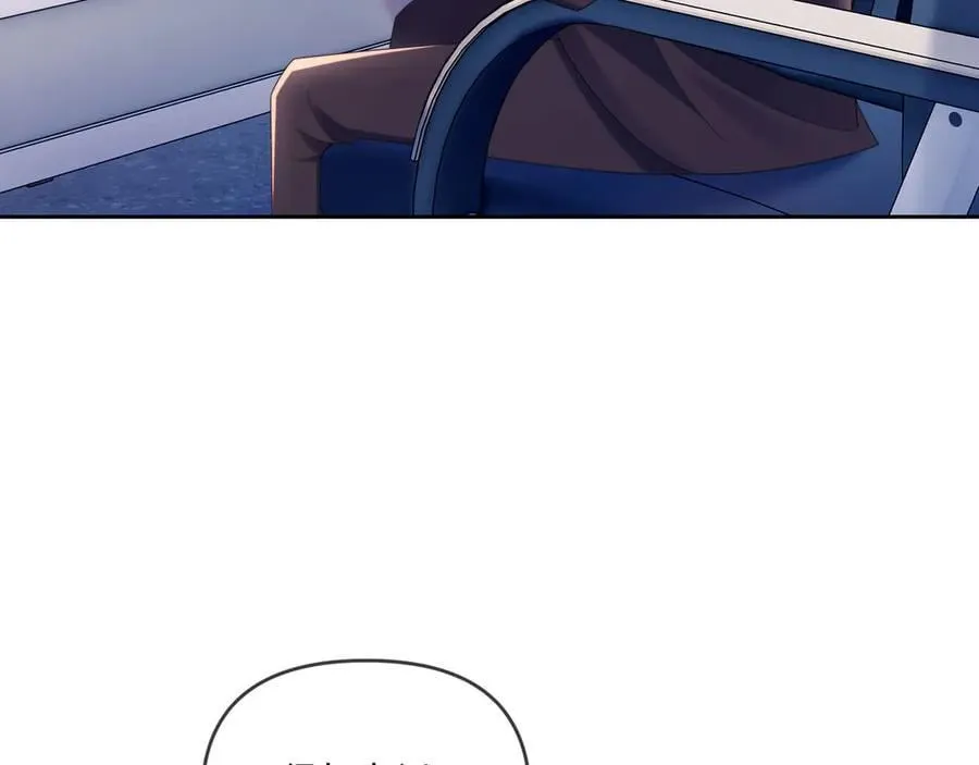 第74话 第44页