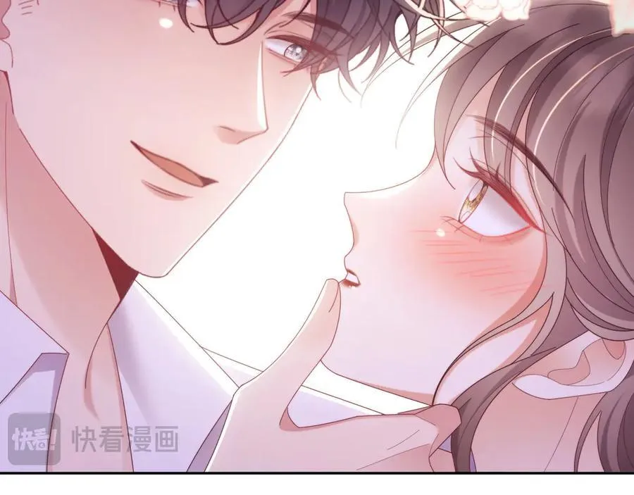 第74话 第56页