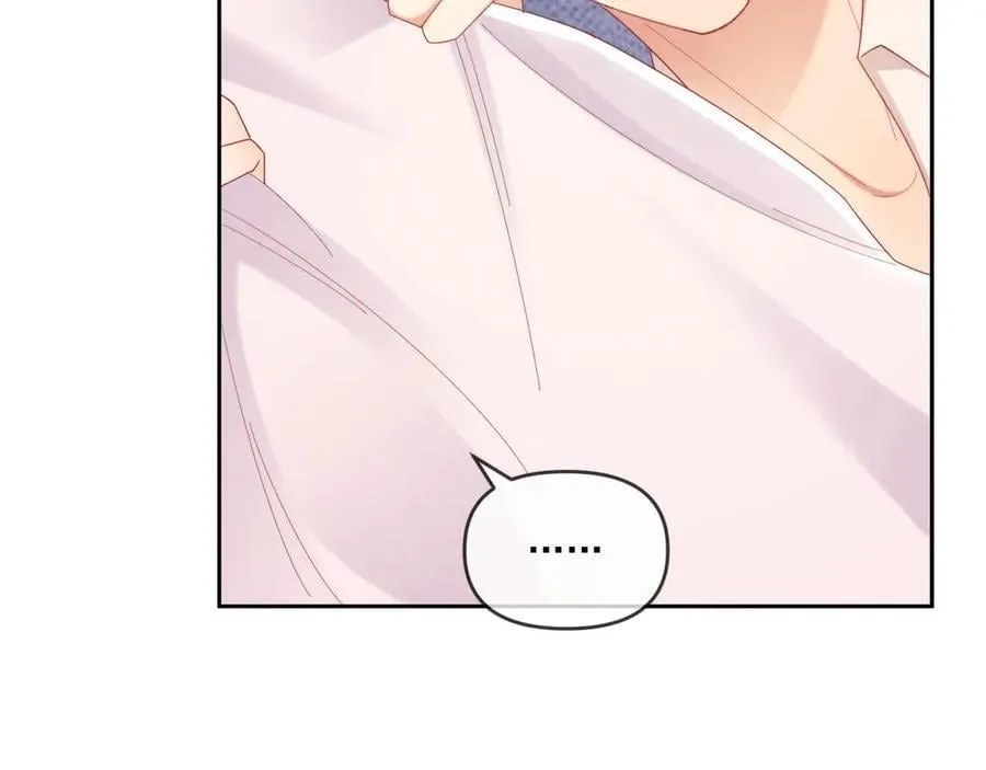 第74话 第71页