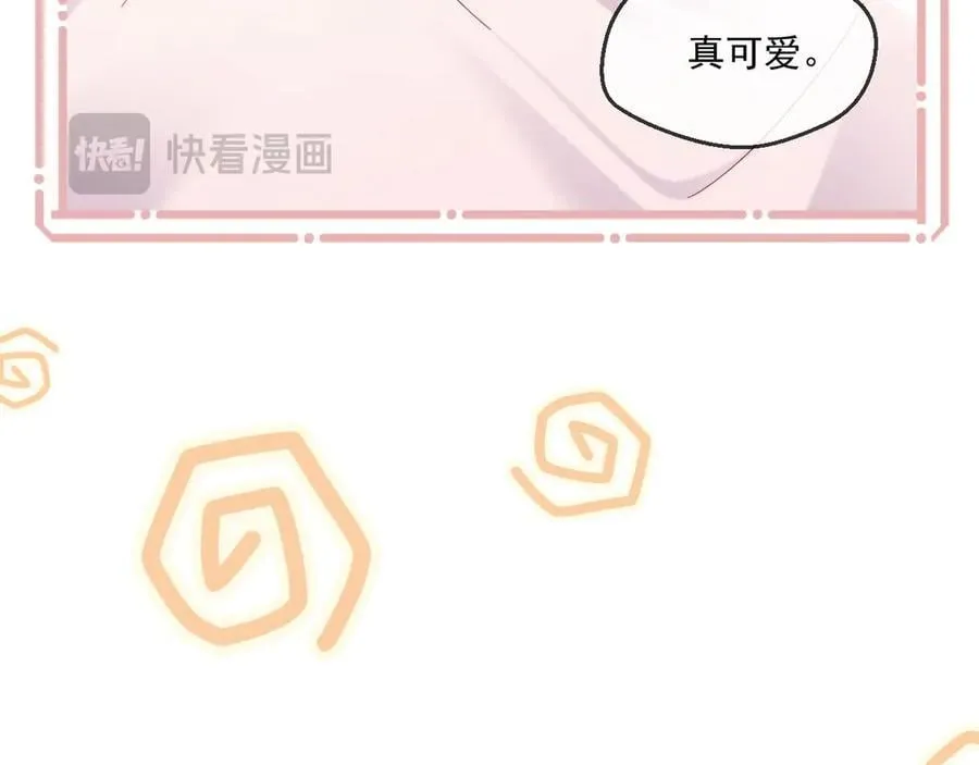 第74话 第78页