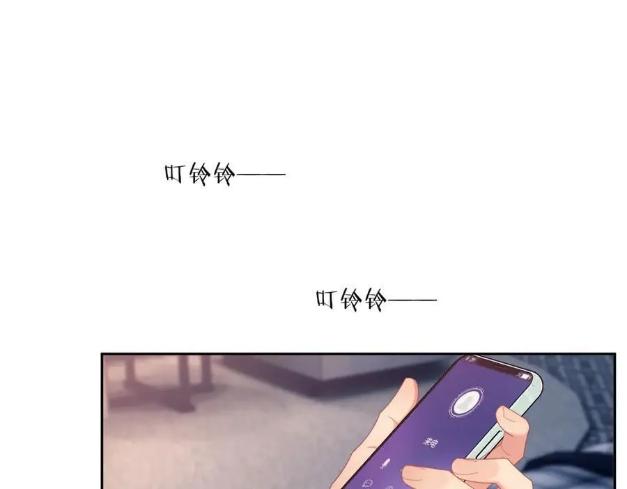 第74话 第80页