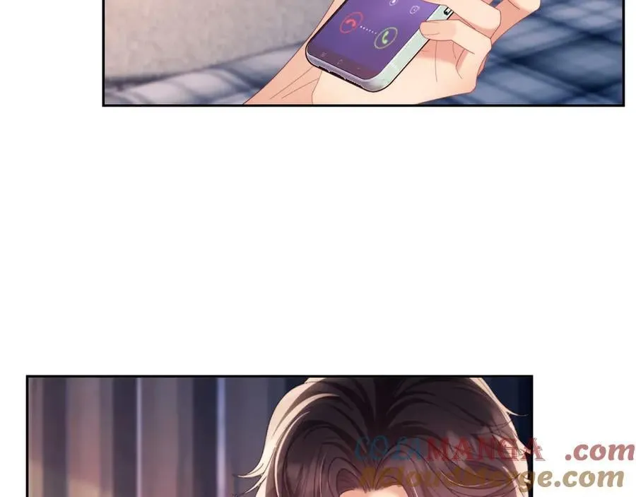 第74话 第81页