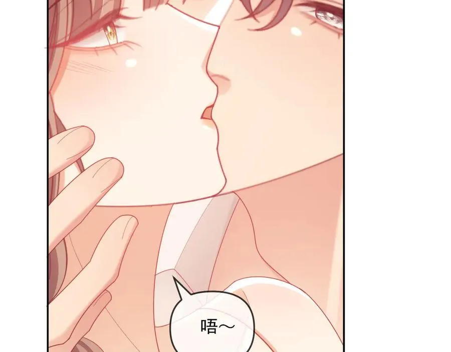 第74话 第98页