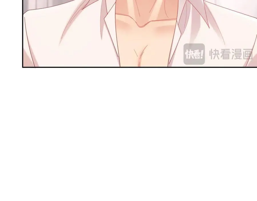 第75话 第19页