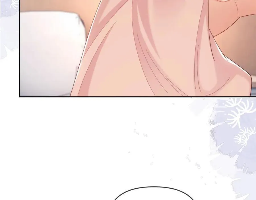 第75话 第23页