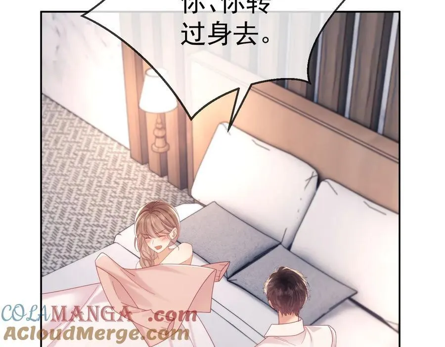 第75话 第29页