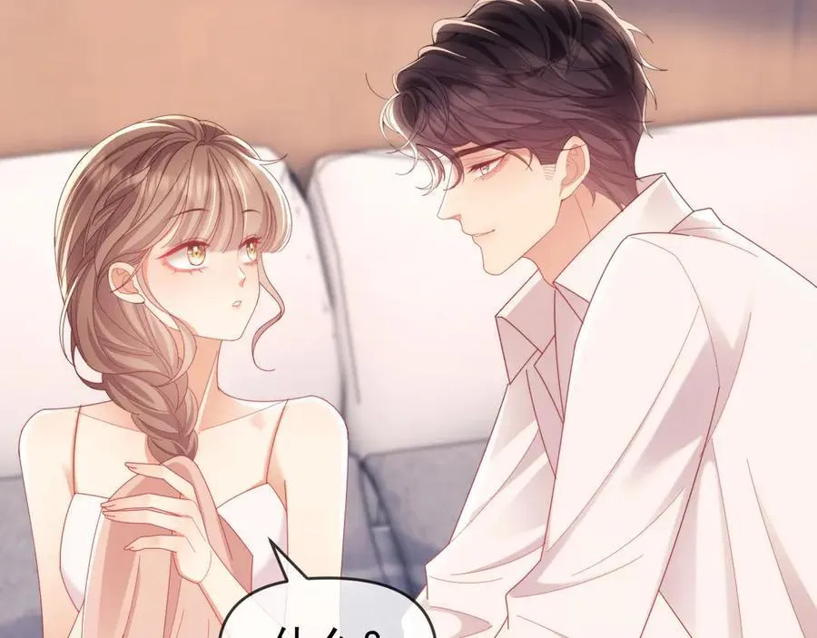 第75话 第35页