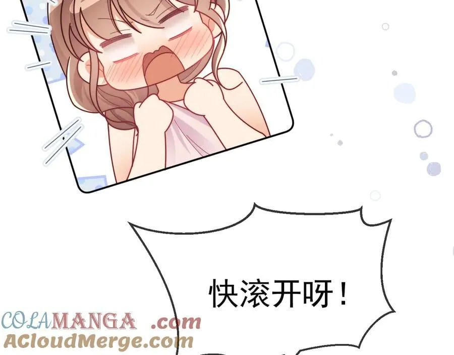 第75话 第41页