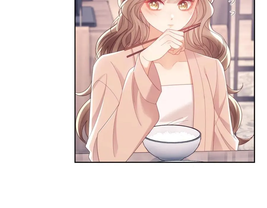 第75话 第67页