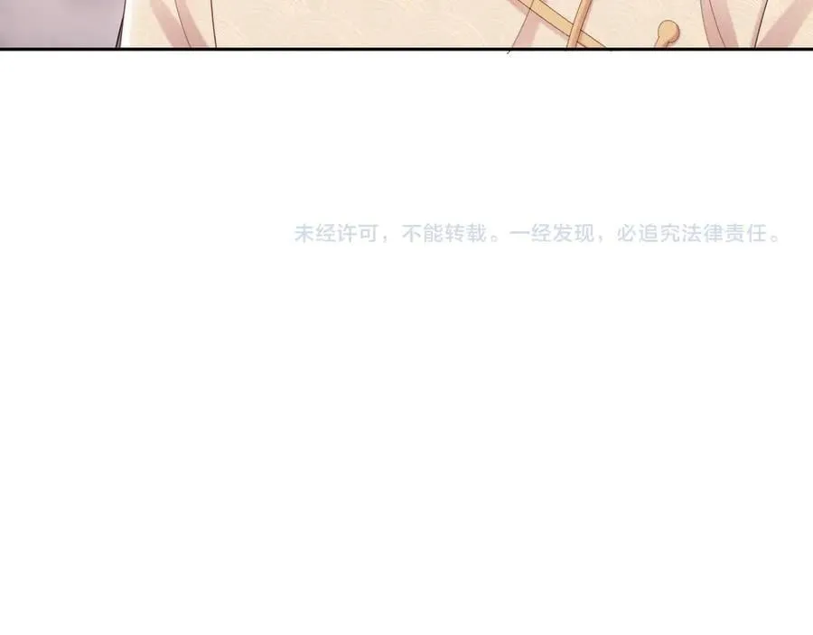 第75话 第102页