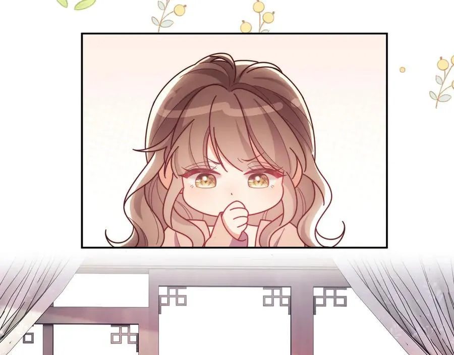 第76话 第7页