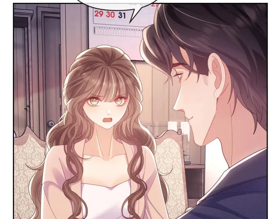 第76话 第10页