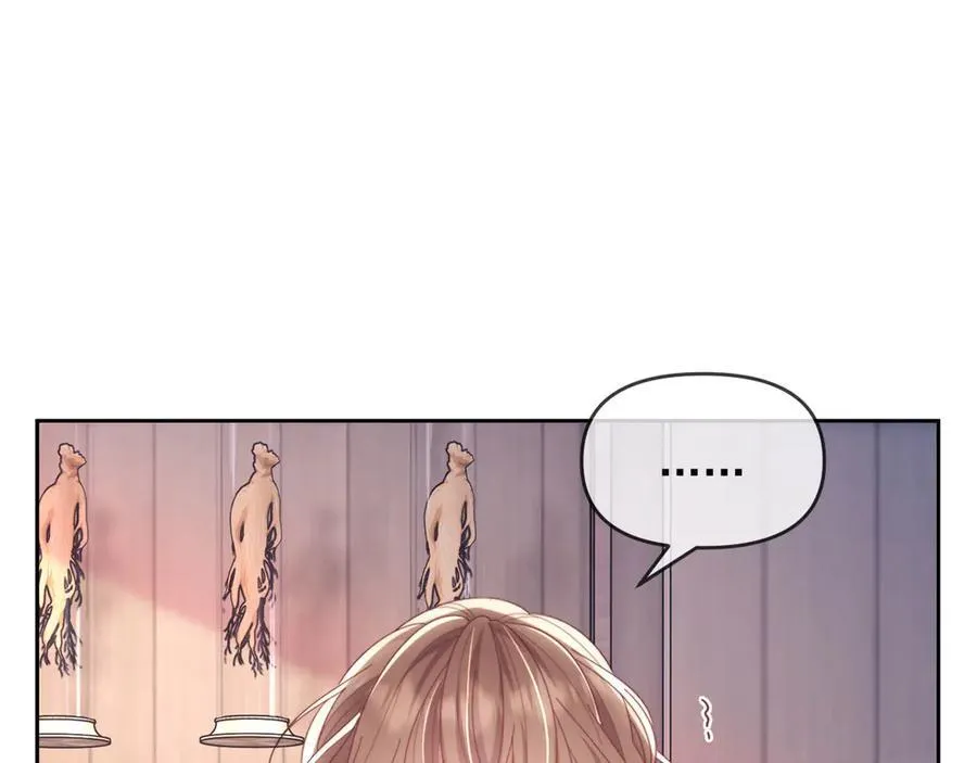 第76话 第22页