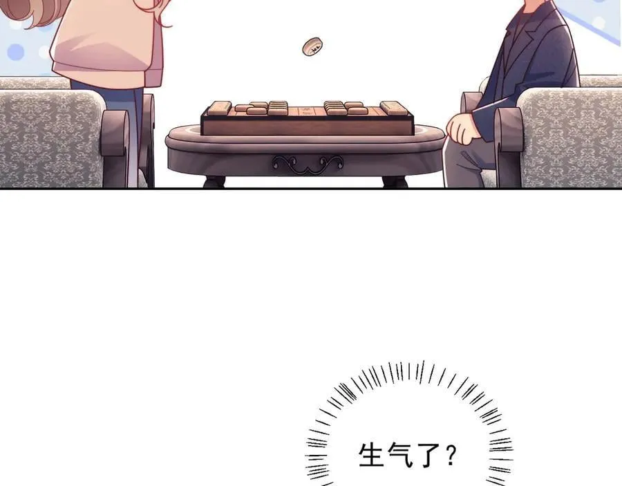 第76话 第26页