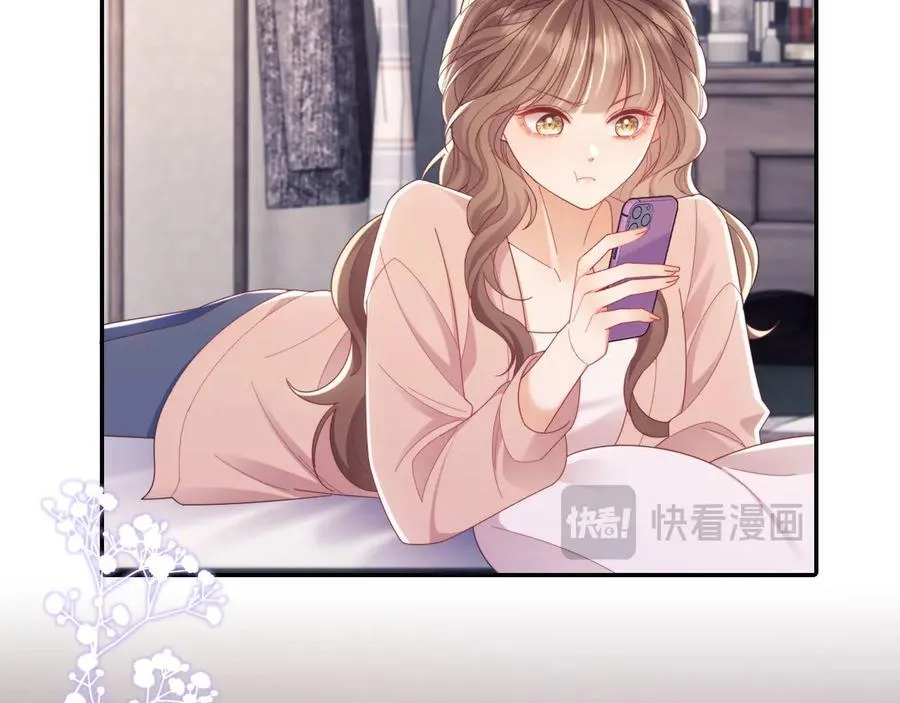 第76话 第34页