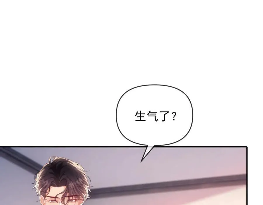 第76话 第40页