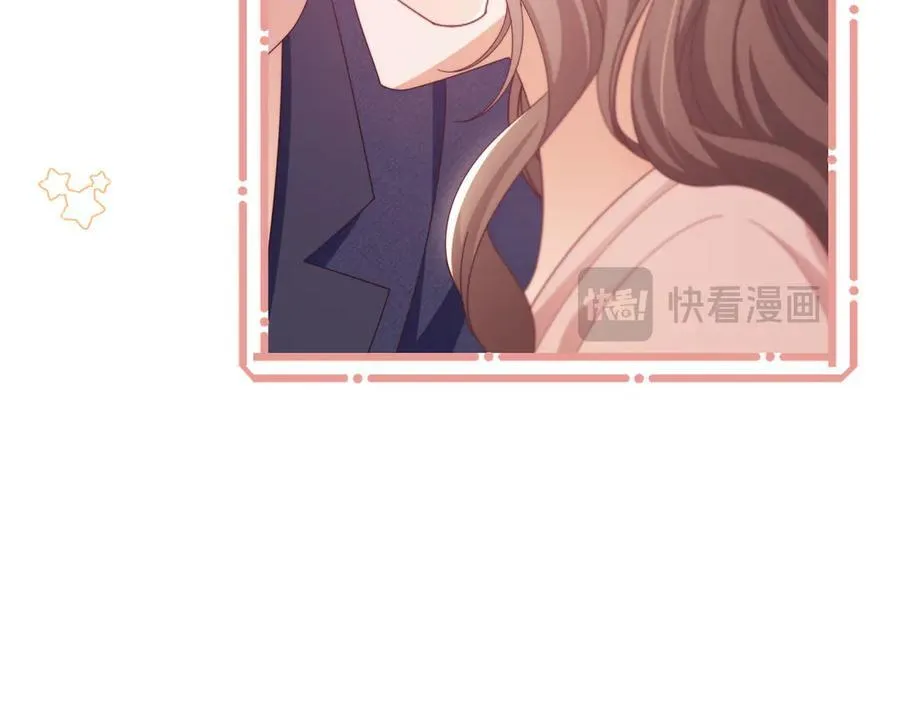 第76话 第74页