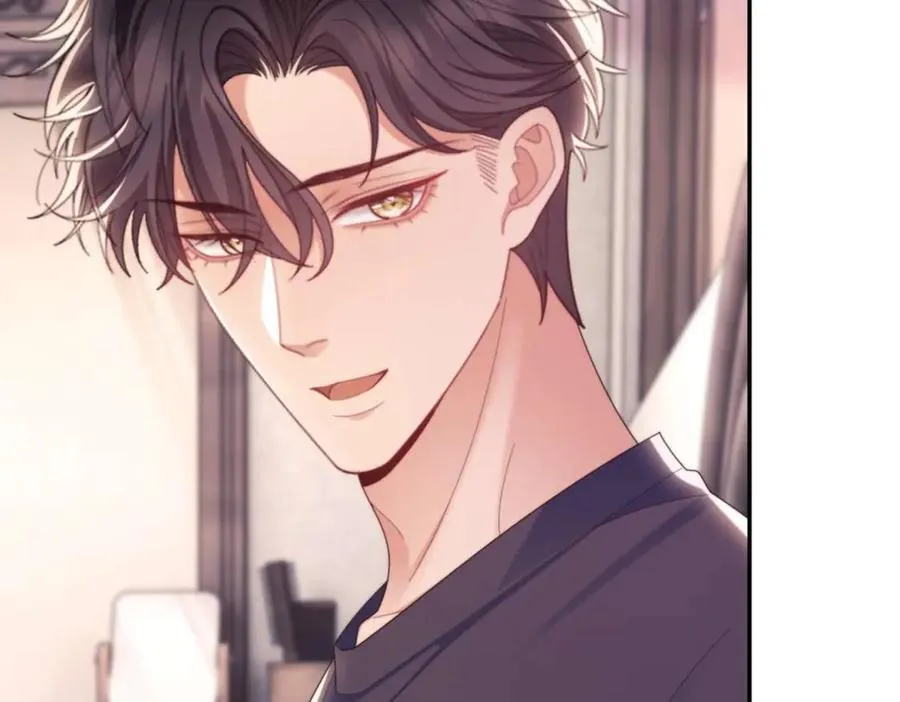 第77话 第14页