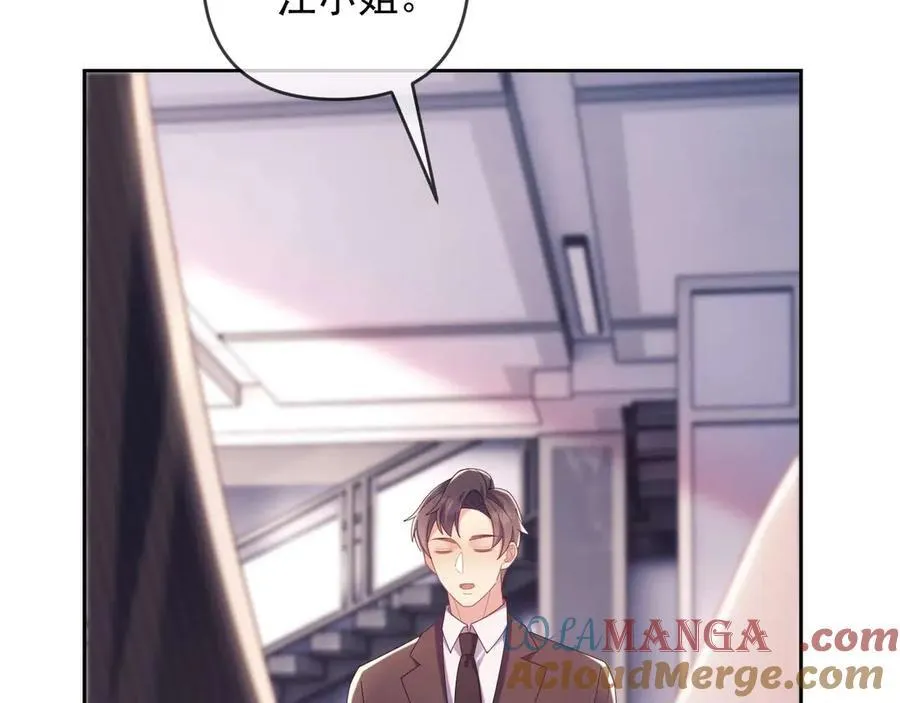 第77话 第49页