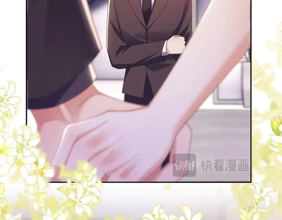第77话 第50页