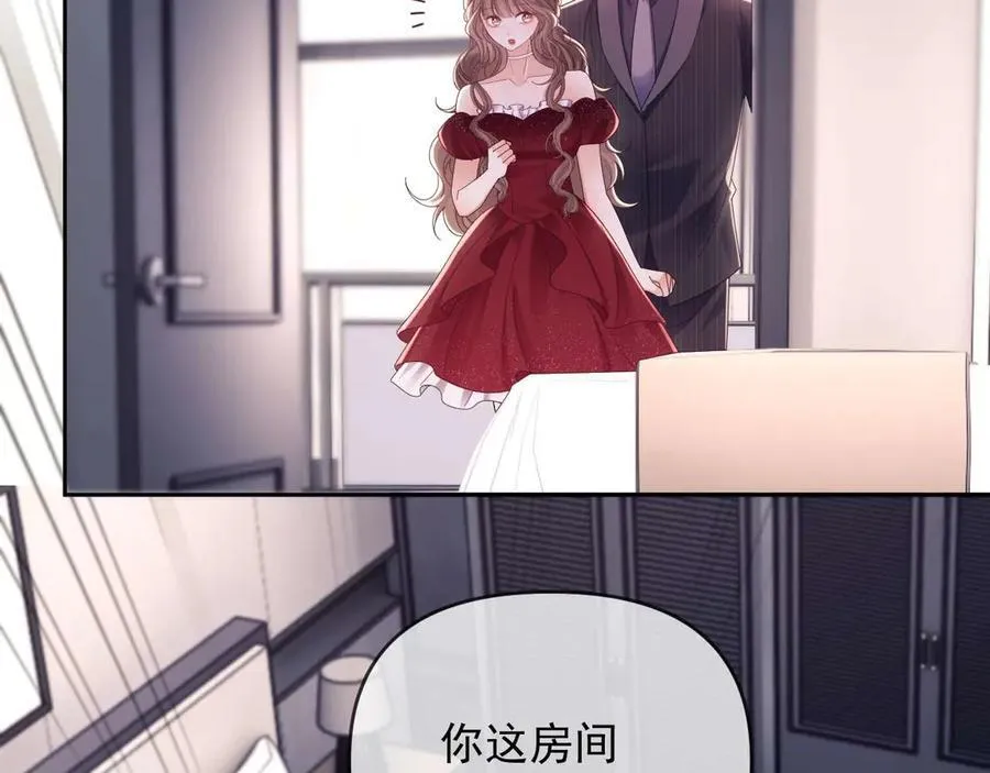 第77话 第58页