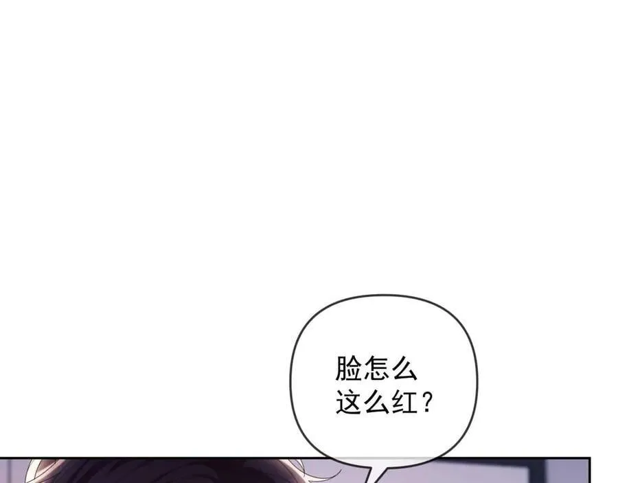 第77话 第67页