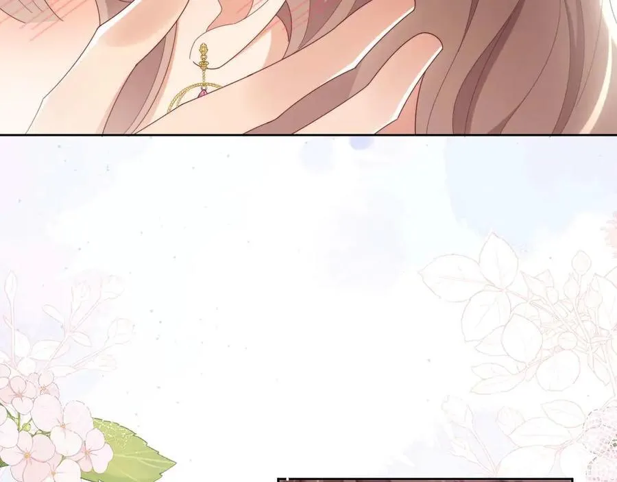 第77话 第72页