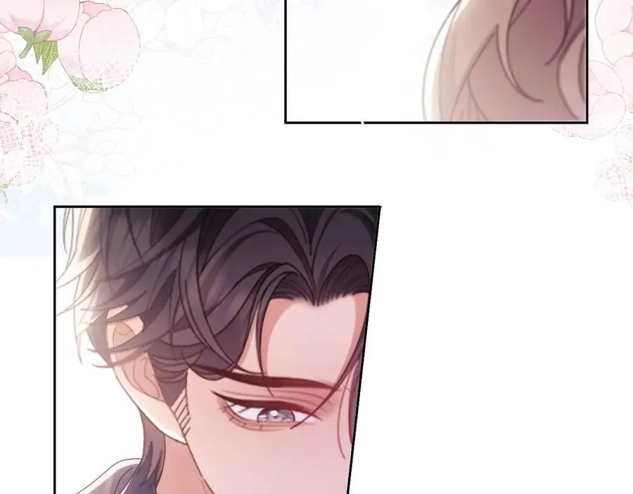 第77话 第74页