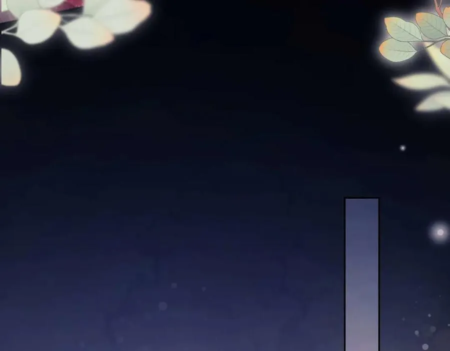第77话 第79页