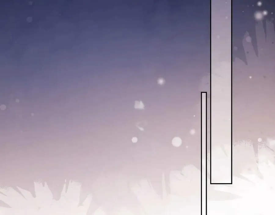 第77话 第80页