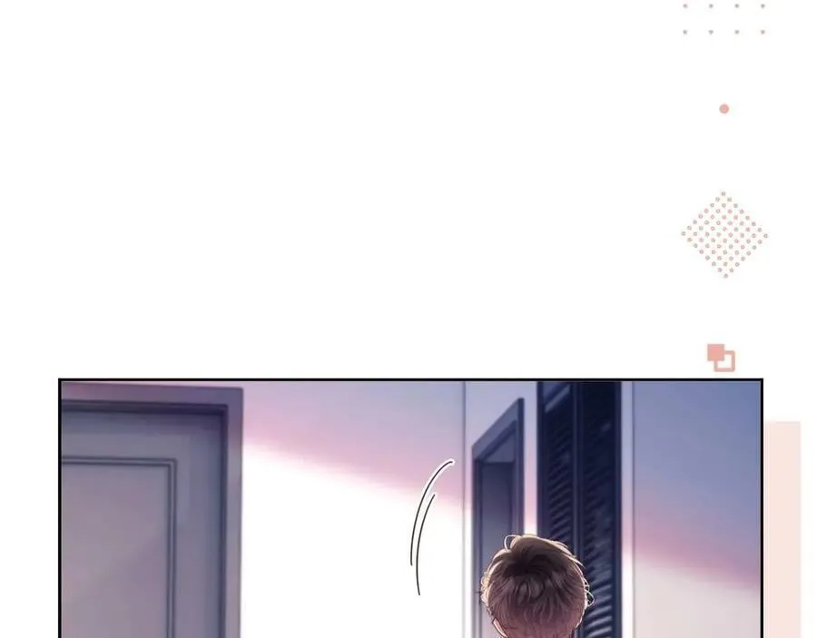 第77话 第86页