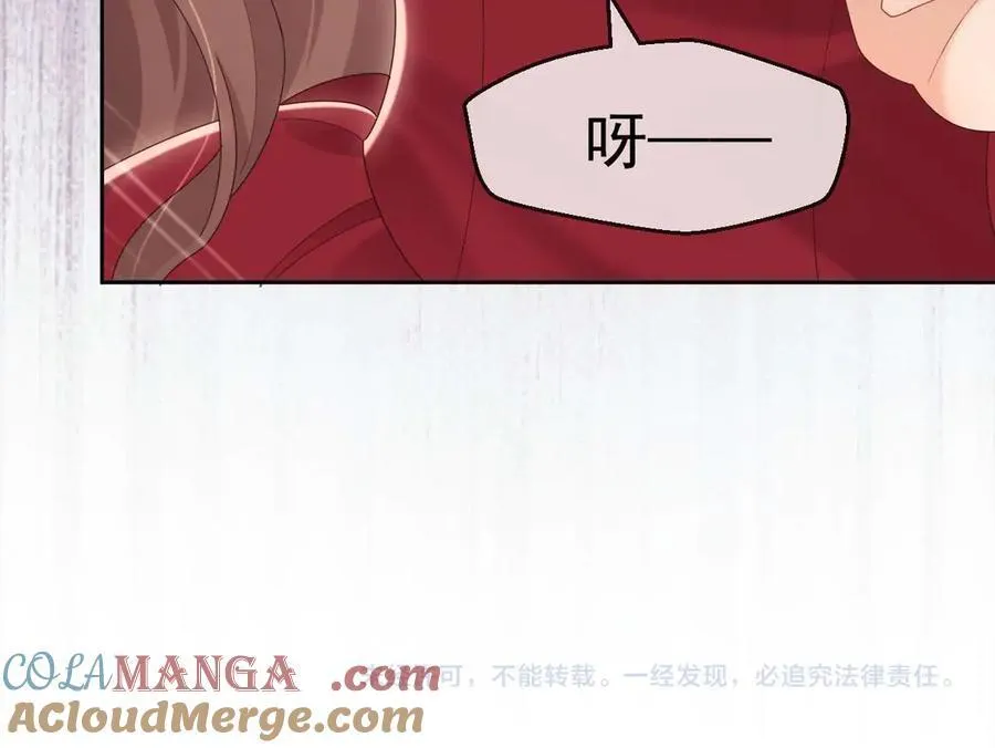第77话 第109页