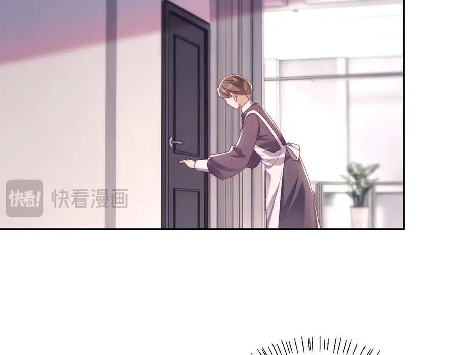 第78话 顺杆爬 第14页