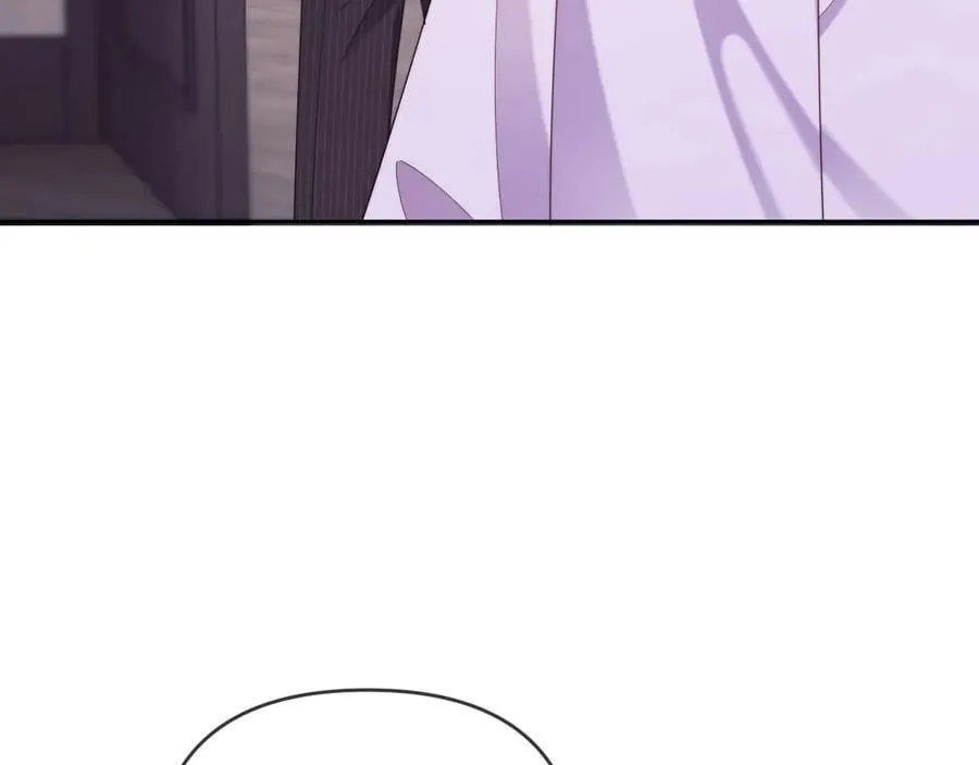 第78话 顺杆爬 第26页