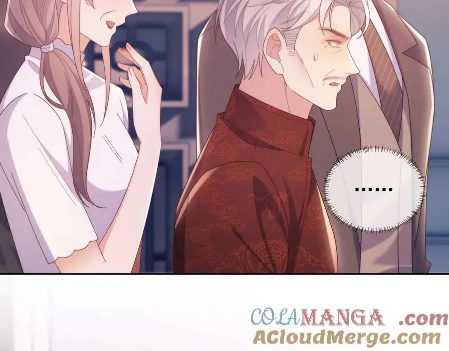 第78话 顺杆爬 第57页
