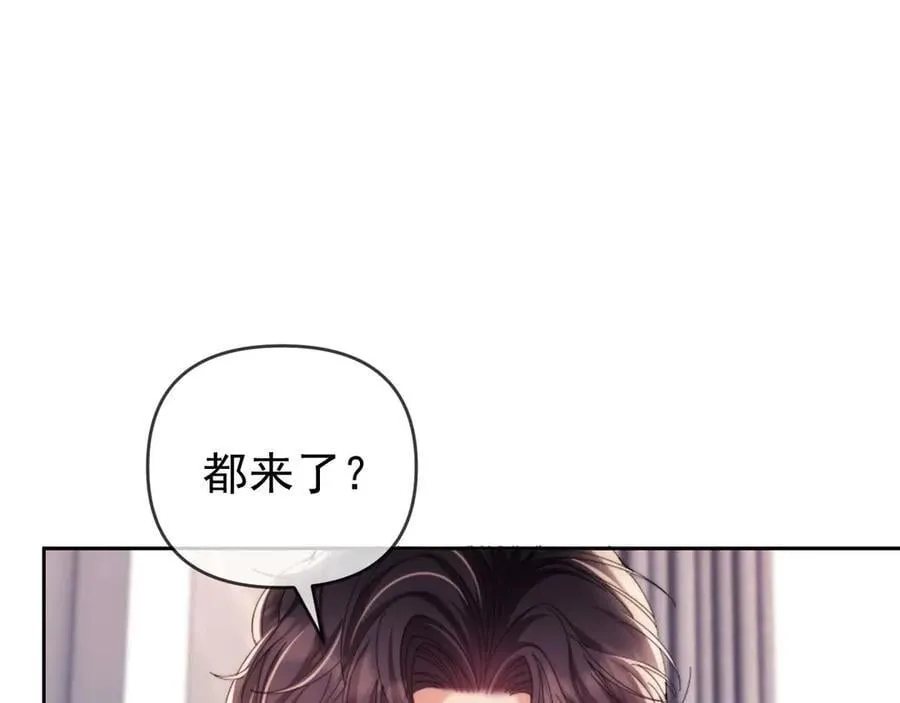 第78话 顺杆爬 第66页