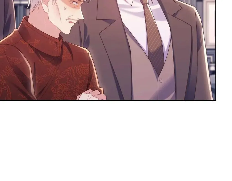 第78话 顺杆爬 第70页