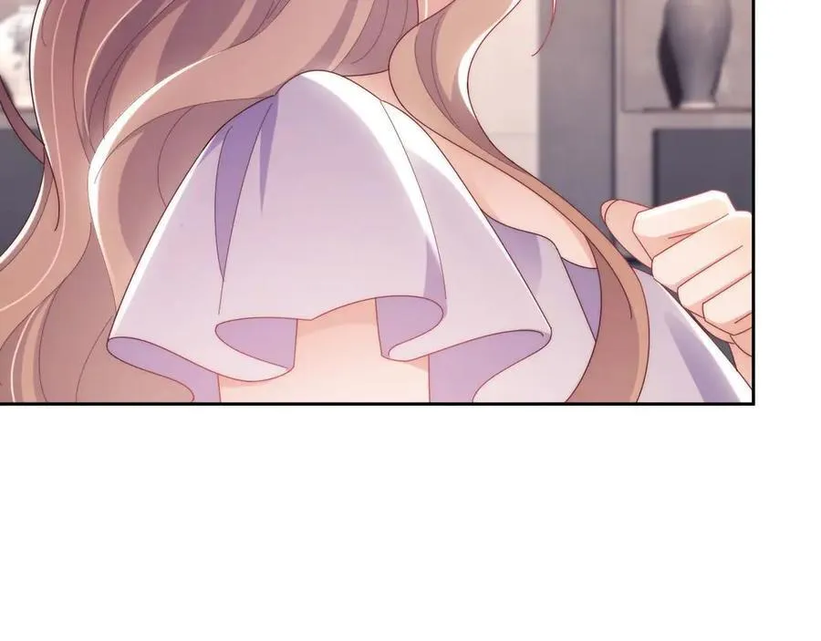 第78话 顺杆爬 第88页