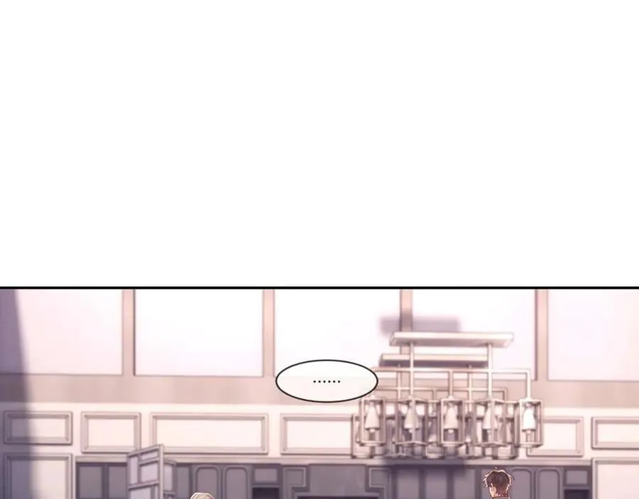 第78话 顺杆爬 第98页
