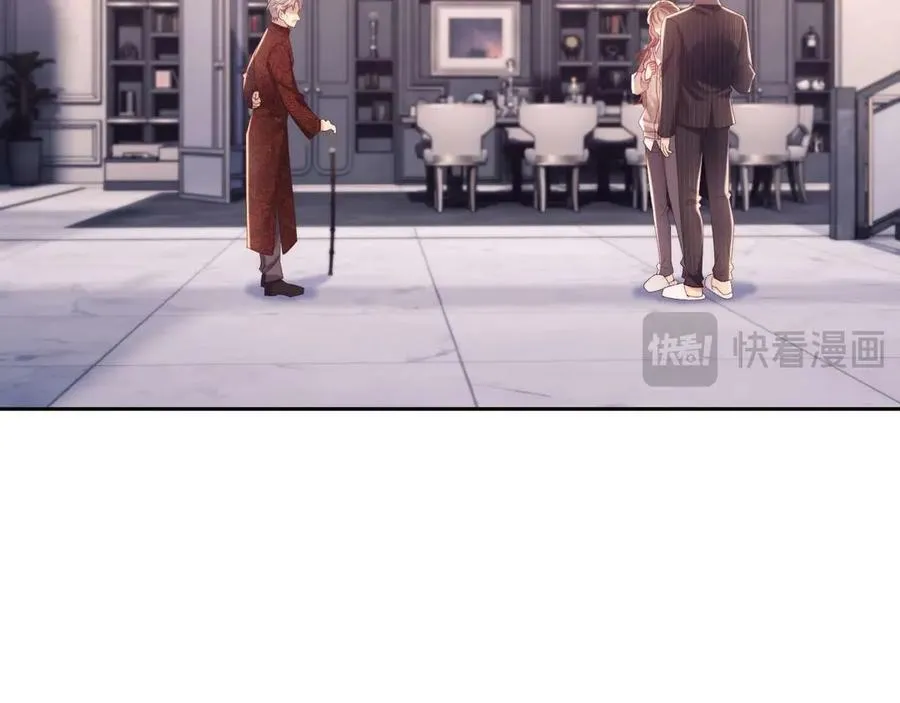 第78话 顺杆爬 第99页