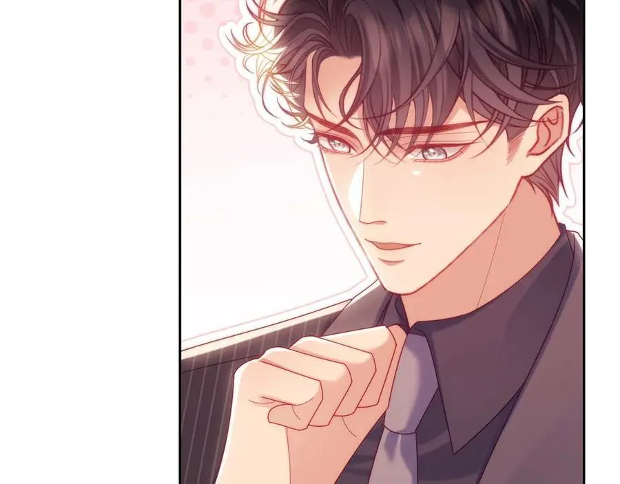第79话 第15页