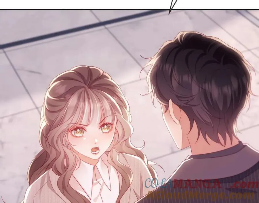 第79话 第17页