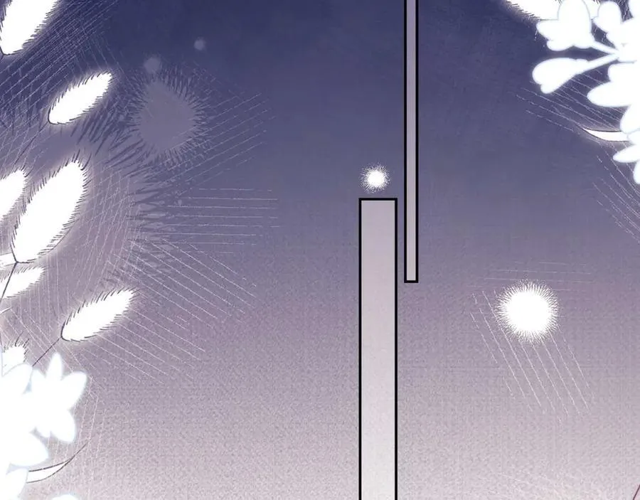 第79话 第24页